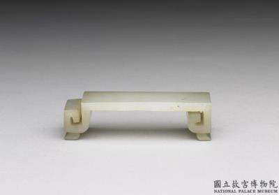 图片[2]-Jade armrest-style ink rest, Qing dynasty (1644-1911)-China Archive